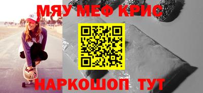 a pvp Бузулук