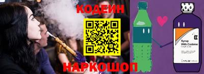 ешки Будённовск