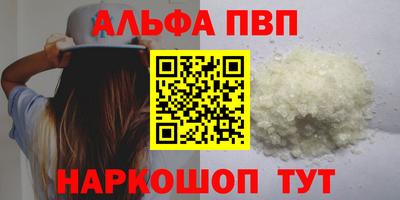 a pvp Бузулук