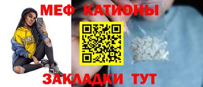 героин Бугуруслан