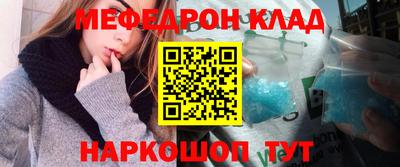 ешки Будённовск