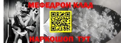 ешки Будённовск