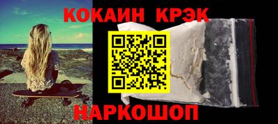 героин Бугуруслан
