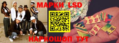 героин Бугуруслан