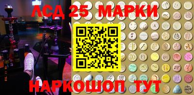 ешки Будённовск