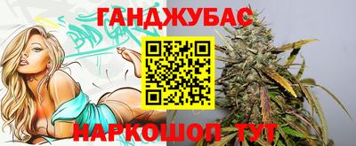 героин Бугуруслан