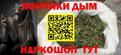 ешки Будённовск