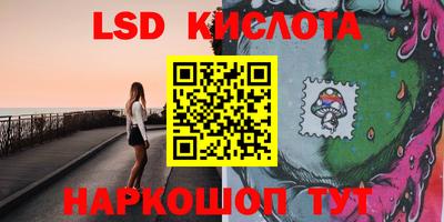 гашиш Рязань