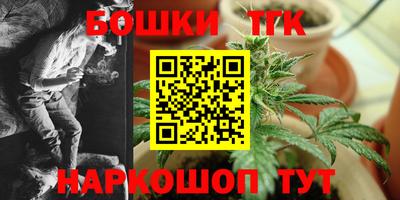 героин Бугуруслан