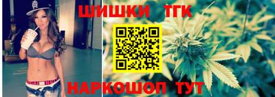 героин Бугуруслан