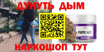 героин Бугуруслан