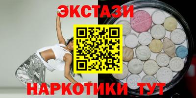 ешки Будённовск