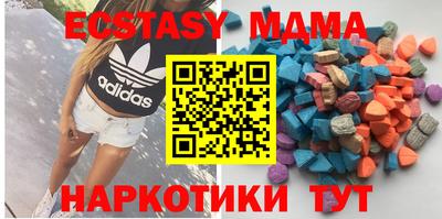 героин Бугуруслан