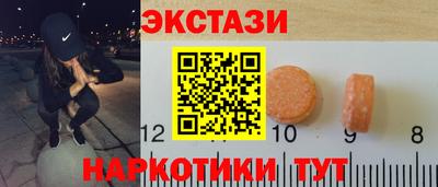 a pvp Бузулук