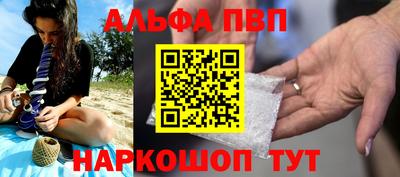 a pvp Бузулук