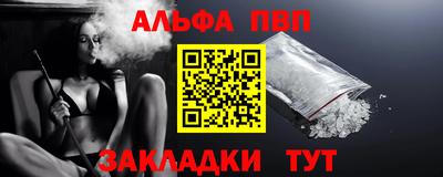 a pvp Бузулук