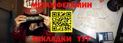 твердый Рыбинск