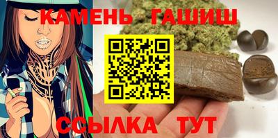 ешки Будённовск