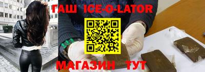 ешки Будённовск
