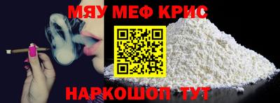 ешки Будённовск