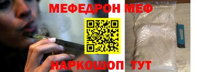 героин Бугуруслан