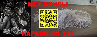 героин Бугуруслан