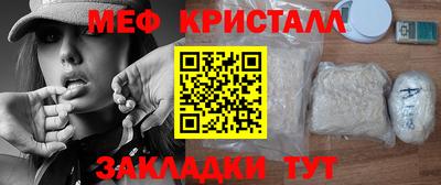 героин Бугуруслан
